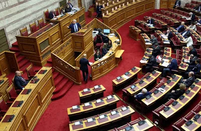 Συνταγματική αναθεώρηση: Τη Δευτέρα ψηφίζεται ο νέος συνταγματικός χάρτης της χώρας