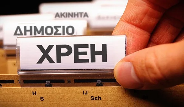 Οι παγίδες της νέας πάγιας ρύθμισης των 24-48 δόσεων