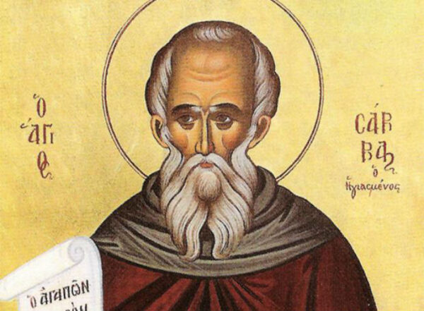 5 Δεκεμβρίου – Εορτή Όσιου Σάββα του Ηγιασμένου: Τα θαύματα του προστάτη των καρκινοπαθών