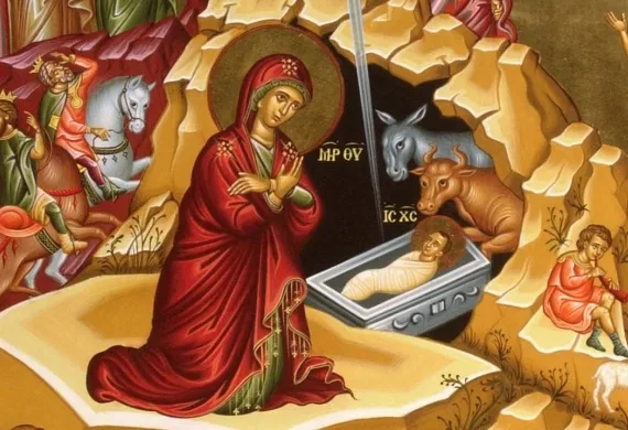 Η ταπείνωση των Χριστουγέννων