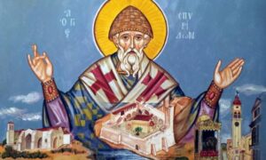 12 Δεκεμβρίου: Εορτή του Αγίου Σπυρίδωνος