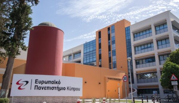 Διεθνής αναγνώριση των περιβαλλοντικών επιδόσεων του Ευρωπαϊκού Πανεπιστημίου Κύπρου