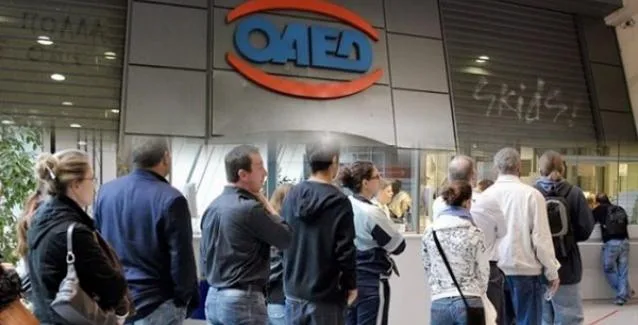 ΟΑΕΔ: Ενίσχυση του προγράμματος για ανέργους ηλικίας 55 – 67 ετών