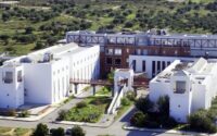 Πολυτεχνείο Κρήτης: Χρηματοδότηση 1,6 εκατ. ευρώ για αναβάθμιση των υποδομών