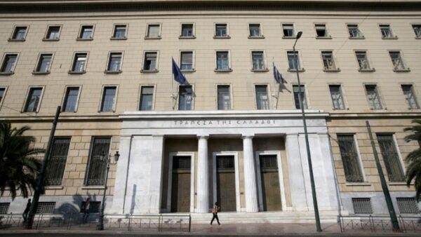 ΤτΕ: Διευρύνθηκε το έλλειμμα του προϋπολογισμού στο εννεάμηνο Ιανουαρίου – Σεπτεμβρίου 2019