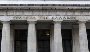 Άλμα 60 μονάδων βάσης στα επιτόκια νέων δανείων για νοικοκυριά και επιχειρήσεις