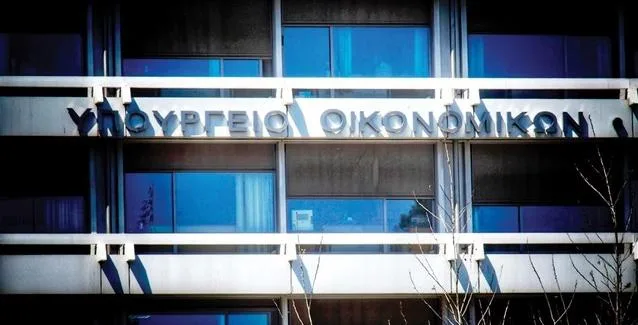 Με ποιές e-δαπάνες θα «χτιστεί» το 30% του ετήσιου εισοδήματος