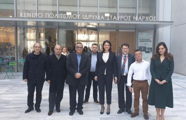 Η Υπουργός Παιδείας στην Εθνική Βιβλιοθήκη της Ελλάδος στο Ίδρυμα Σταύρος Νιάρχος