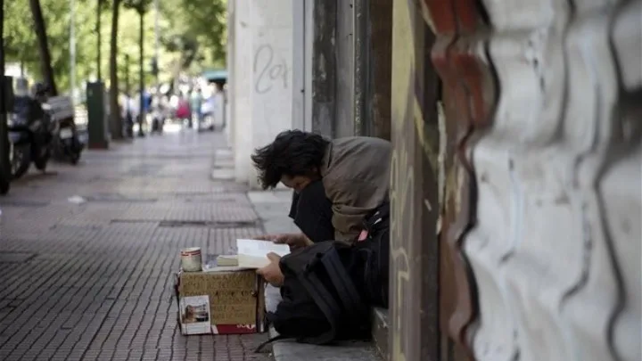 «Δική μας εικόνα ντροπής»