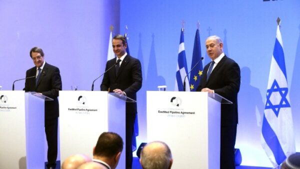 Μητσοτάκης: Η συμφωνία για τον EastMed, συμβολή στην ειρήνη και στη σταθερότητα