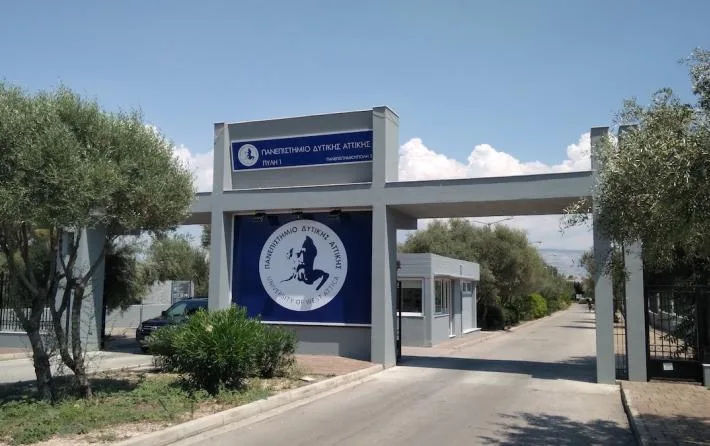 Πιστοποίηση του Πανεπιστημίου Δυτικής Μακεδονίας κατά τα Διεθνή Πρότυπα ISO