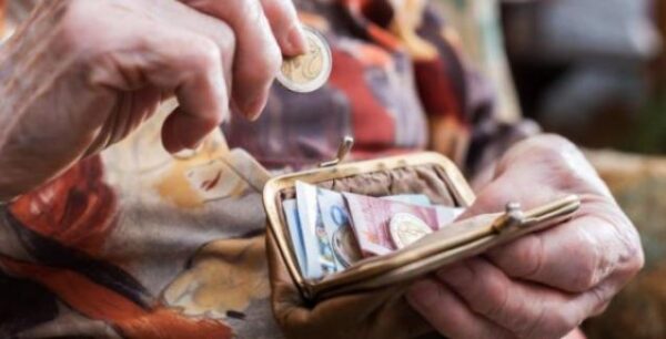 Συντάξεις Φεβρουαρίου 2020 : Πότε θα καταβληθούν
