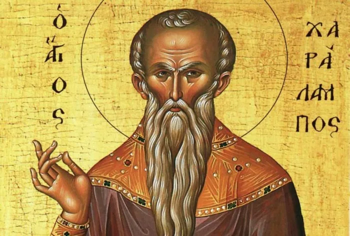 Άγιος Χαράλαμπος – Εορτή 10/2: Ο βίος και το μαρτύριό του Αγίου