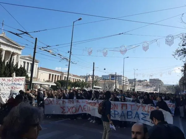 Τι προβλέπει ο νόμος για τις πορείες – Ποιό το σχέδιο