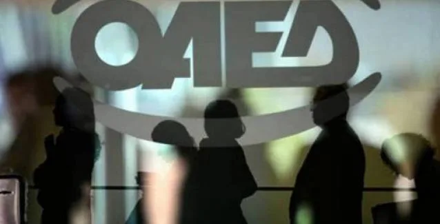 ΟΑΕΔ – Επίδομα μακροχρονίως ανέργων: Ποιοί είναι οι δικαιούχοι – Προϋποθέσεις