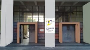 Σχολεία Δεύτερης Ευκαιρίας: Αναζητώντας μία νέα ευκαιρία