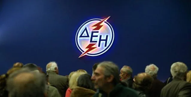 ΔΕΗ: Μέτρα προστασίας εργαζομένων – πελατών λόγω κορωνοϊού
