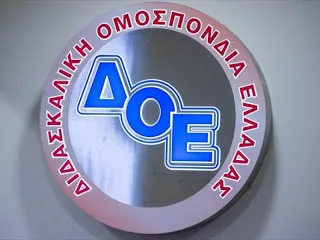 ΔΟΕ: Για τις πιέσεις που ασκούνται για τη σύγχρονη εξ αποστάσεως εκπαίδευσης