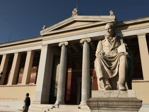 ΕΚΠΑ: Προτάσεις για το πως θα αποφευχθεί η μετάδοση του κορωνοϊού από τα κλιματιστιά