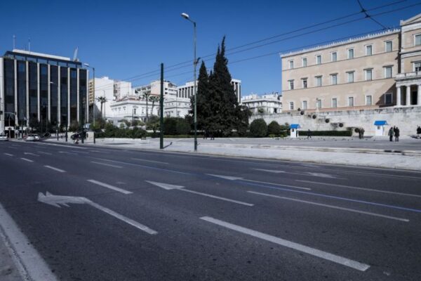 Βεβαιώσεις κίνησης εργαζομένων:  Τι ισχύει από τη 1η Μαρτίου