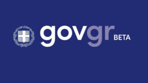 Στο gov.gr η ΝΕΑ ψηφιακή κάρτα ΔΥΠΑ ΟΑΕΔ