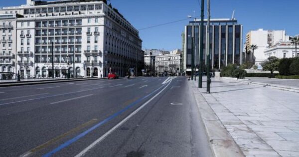 Forma.gov.gr: Νέα δεδομένα για τις μετακινήσεις εργαζομένων – Τι πρέπει να ξέρετε