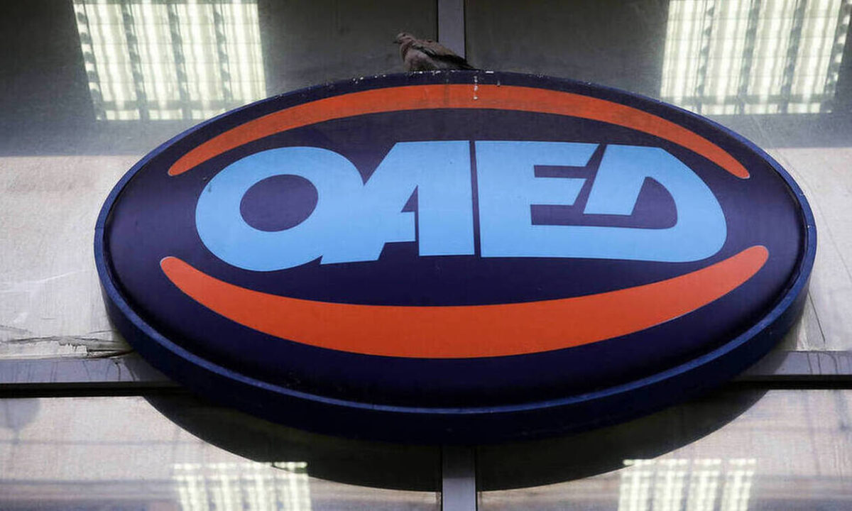 ΟΑΕΔ – ΝΕΟ πρόγραμμα: Αιτήσεις για χιλιάδες δικαιούχους ΕΔΩ