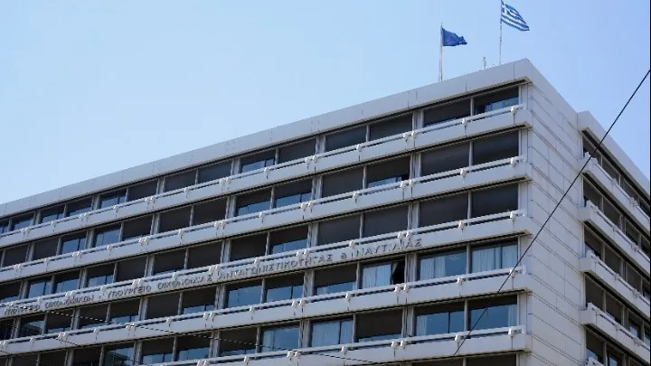 Παράταση για τις φορολογικές δηλώσεις: Οι νέες ημερομηνίες