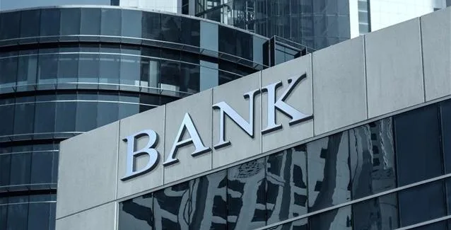 Η ΕΚΤ διευκολύνει τις τράπεζες για τον υπολογισμό του συντελεστή μόχλευσης