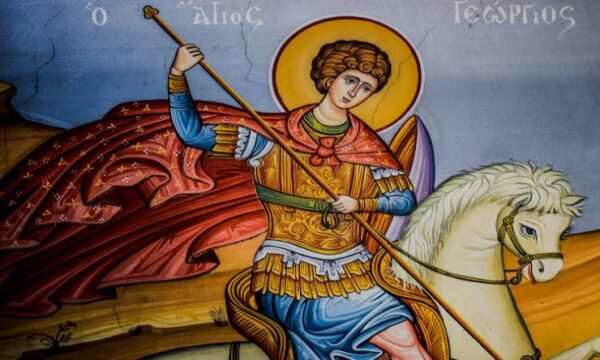 Δείτε πότε είναι του Αγίου Γεωργίου – Πότε πέφτει η γιορτή το 2024