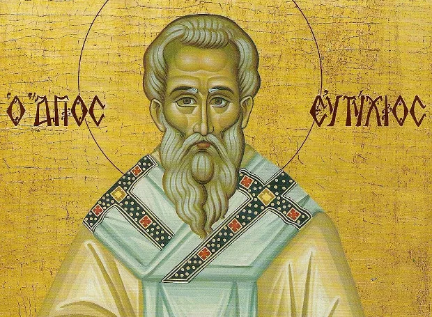 6 Απριλίου: Εορτή του Αγίου Ευτυχίου, του Πατριάρχου Κωνσταντινουπόλεως