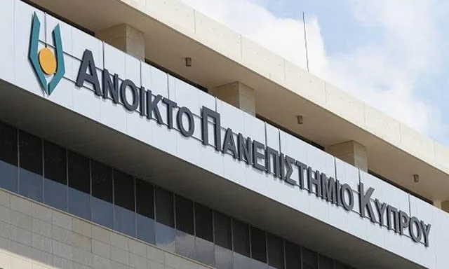 Ανοικτό Πανεπιστήμιο Κύπρου: ΝΕΕΣ αιτήσεις για εξ αποστάσεως εκπαίδευση – Προθεσμία