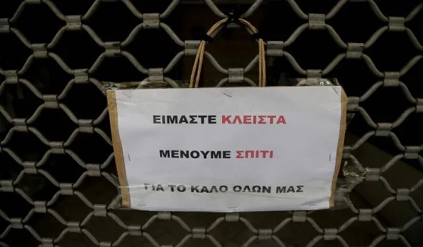 Κορονοϊός: Ποιοί θα πληρώσουν μειωμένο ενοίκιο – Η διαδικασία βήμα προς βήμα