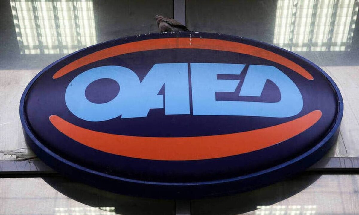 ΟΑΕΔ: Επίδομα ανεργίας με 50 ένσημα – Δικαιούχοι