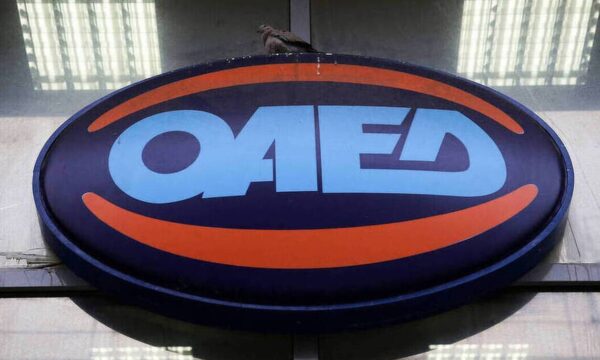 ΟΑΕΔ Κοινωφελής εργασία: Το ΦΕΚ για τις 36.500 θέσεις ΕΔΩ