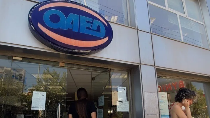 ΟΑΕΔ – Επίδομα 400 ευρώ: Παράταση στην προθεσμία