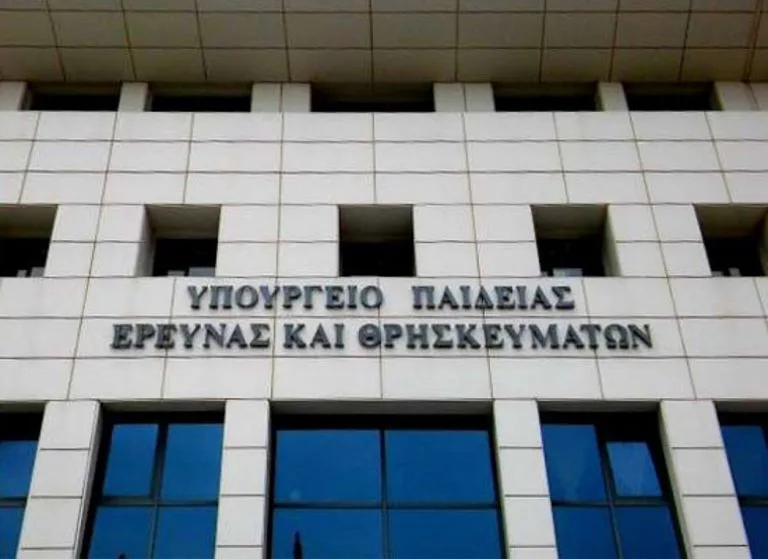 Διευθύνσεις Υπουργείου Παιδείας: Νέοι προϊστάμενοι  – Όλα τα ονόματα