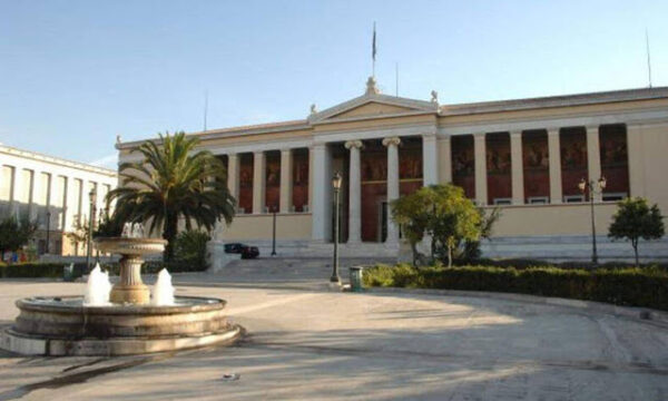 Μελέτη ΕΚΠΑ: Επιβεβαιώνεται η εμφάνιση οσφρητικών διαταραχών σε ασθενείς με κορωνοϊό