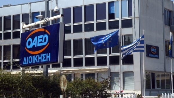 Κοινωνικός τουρισμός: Τι γίνεται με το τρέχον και το επόμενο πρόγραμμα 2020 – 2021