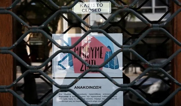 Ποιοί κλάδοι και επιχειρήσεις παραμένουν κλειστοί έως τις 24 Μαϊου