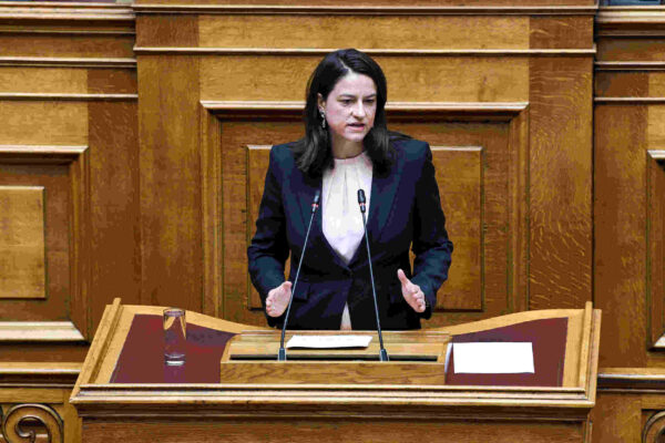 Εξ αποστάσεως εκπαίδευση: Τι ορίζει η νέα ρύθμιση