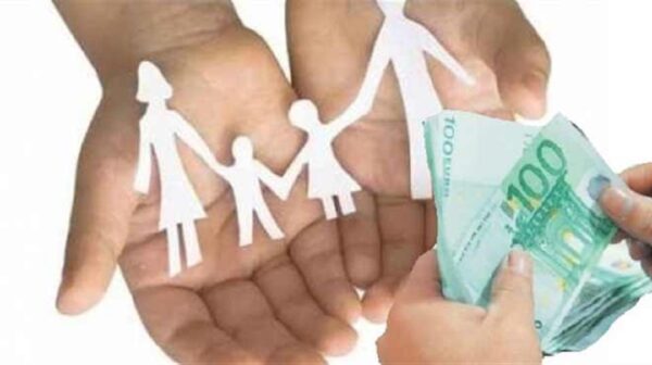 Επίδομα Παιδιού – ΟΠΕΚΑ: Όσα πρέπει να ξέρετε για τη ΝΕΑ πληρωμή
