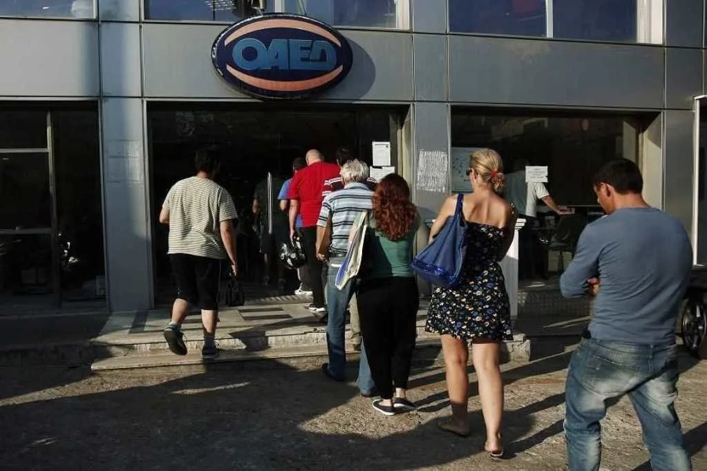ΟΑΕΔ: Πίνακες για το πρόγραμμα νεανικής επιχειρηματικότητας ανέργων