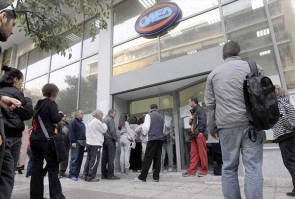 ΟΑΕΔ- Επίδομα 400 ευρώ: Πληρωμές – Αιτήσεις