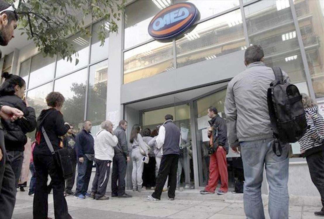 ΟΑΕΔ: Πρόγραμμα για 3.000 ανέργους – Ποιούς αφορά