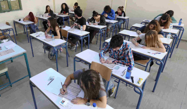 Πανελλήνιες 2020: Έτσι θα γίνουν οι Πανελλαδικές εξετάσεις