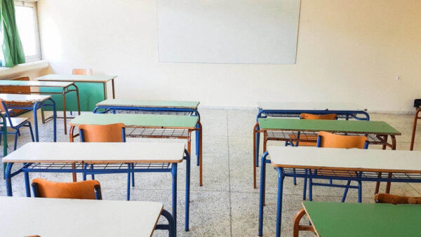 Σχολεία: Τι θα ισχύσει για Νηπιαγωγεία, Δημοτικά, Γυμνάσια, Λύκεια, Φροντιστήρια, Κέντρα Ξένων Γλωσσών, Δομές Μελέτης