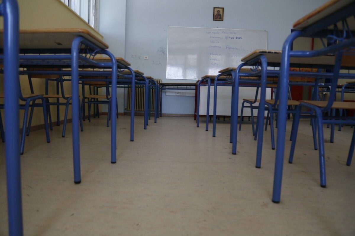Οδοιπορικό για τις Πανελλήνιες 2020: «Αναχρονιστικά μέτρα-ταξικότητα αλλά και αγώνας για την υπεράσπιση της παιδείας»
