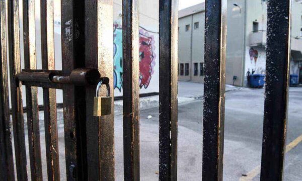 Lockdown – Σχολεία: Έρχεται κλείσιμο των σχολείων σε όλη τη χώρα – Οι προτάσεις των ειδικών
