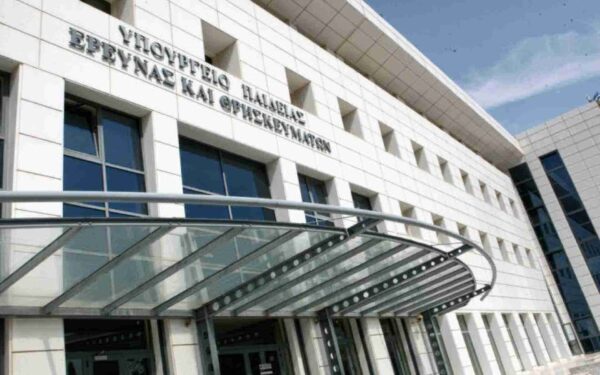 Ειδική Αγωγή: Κατανομή 1.555 οργανικών θέσεων ΕΕΠ-ΕΒΠ – Το ΦΕΚ